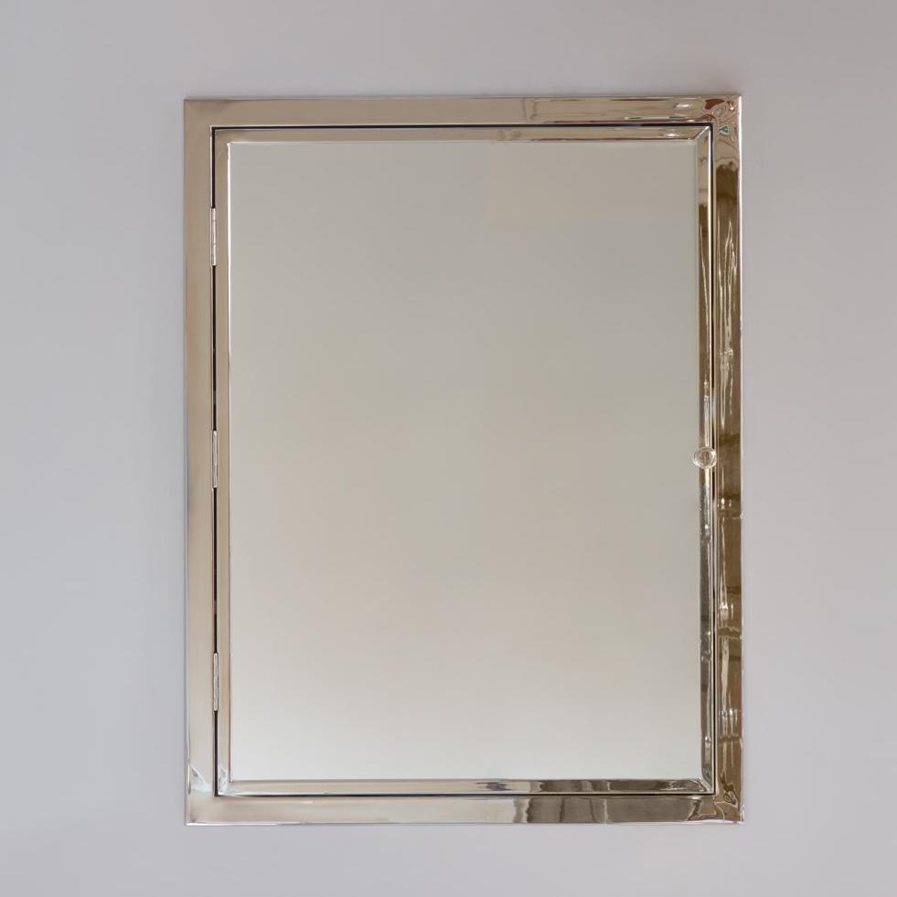 Trove recessed mirrored cabinet